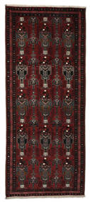  Kurdi Rug 125X305 Authentic
 Oriental Handknotted Runner
 Black/Beige (Wool, Persia/Iran)