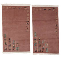  96X164 Small Nepal Original Rug Wool/Bamboo Silk, 