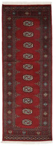  Pakistan Bokhara 2Ply Rug 78X210 Authentic
 Oriental Handknotted Hallway Runner
 Black/Dark Red (Wool, Pakistan)