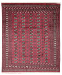  Pakistan Bokhara 2Ply Rug 200X320 Authentic
 Oriental Handknotted Dark Red/Black (Wool, Pakistan)