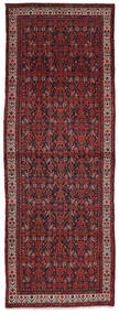  Hamadan Rug 111X308 Persian Wool Rug Black/Dark Red Small Rug 