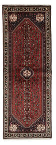  Abadeh Rug 76X203 Authentic Oriental Handknotted Runner Black/Dark Brown (Wool, Persia/Iran)