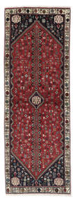  Abadeh Rug 72X205 Authentic
 Oriental Handknotted Runner
 Black/Dark Brown (Wool, Persia/Iran)