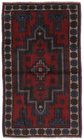  Baluch Rug 81X142 Authentic
 Oriental Handknotted Black (Wool, Afghanistan)
