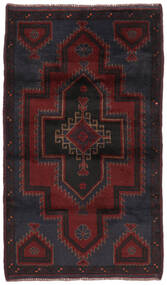  Baluch Rug 91X156 Authentic
 Oriental Handknotted Black (Wool, Afghanistan)