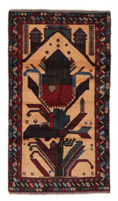 Authentic
 Baluch Rug 109X196 Small 