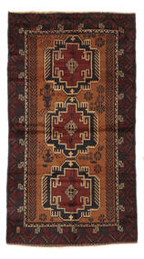  Baluch Rug 104X187 Authentic
 Oriental Handknotted Black/Dark Brown (Wool, Afghanistan)