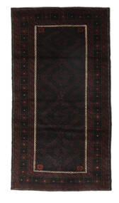  Baluch Rug 111X203 Authentic
 Oriental Handknotted Black/White/Creme (Wool, Afghanistan)
