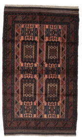  Baluch Rug 114X194 Authentic
 Oriental Handknotted Black/Dark Brown (Wool, Afghanistan)
