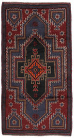  Baluch Rug 81X148 Authentic
 Oriental Handknotted Black/Dark Brown (Wool, Afghanistan)
