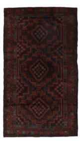  Baluch Rug 114X205 Authentic
 Oriental Handknotted Black/White/Creme (Wool, Afghanistan)
