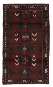  Baluch Rug 106X180 Authentic
 Oriental Handknotted Black (Wool, )