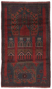  Baluch Rug 87X143 Authentic
 Oriental Handknotted Black/Dark Brown (Wool, Afghanistan)