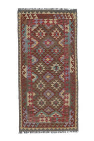  Kilim Afghan Old Style Rug 100X202 Authentic Oriental Handwoven Brown/Dark Red (Wool, )