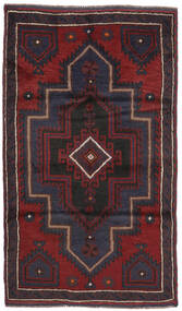  Baluch Rug 89X149 Authentic
 Oriental Handknotted Black/Dark Brown (Wool, Afghanistan)