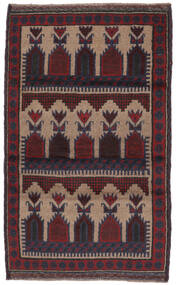  Baluch Rug 88X140 Authentic
 Oriental Handknotted Black/Dark Brown (Wool, Afghanistan)