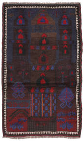  Baluch Rug 80X132 Authentic
 Oriental Handknotted Black/Dark Brown (Wool, Afghanistan)