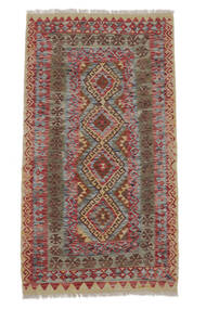  Kilim Afghan Old Style Rug 99X192 Authentic
 Oriental Handwoven Dark Brown/White/Creme (Wool, Afghanistan)