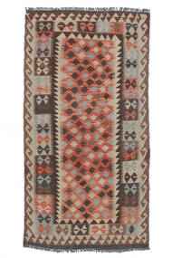  Kilim Afghan Old Style Rug 103X201 Authentic
 Oriental Handwoven White/Creme/Dark Brown/Brown (Wool, Afghanistan)