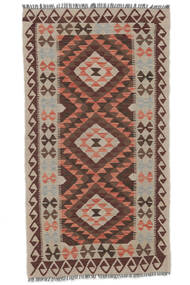  Kilim Afghan Old Style Rug 98X192 Authentic
 Oriental Handwoven Brown/Dark Brown (Wool, Afghanistan)