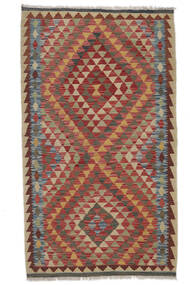  Kilim Afghan Old Style Rug 109X192 Authentic
 Oriental Handwoven Dark Brown/White/Creme (Wool, Afghanistan)