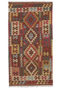 Authentic Rug Kilim Afghan Old Style Rug 102X198 Dark Red/Brown (Wool, Afghanistan)