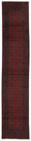  Afghan Rug 78X387 Authentic
 Oriental Handknotted Runner
 Black/Beige (Wool, Afghanistan)
