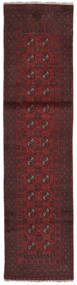  Afghan Rug 69X280 Authentic
 Oriental Handknotted Runner
 Black (Wool, Afghanistan)