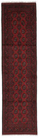  Afghan Rug 75X283 Authentic
 Oriental Handknotted Hallway Runner
 Black/Beige (Wool, Afghanistan)
