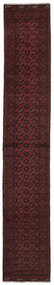  Afghan Rug 78X473 Authentic
 Oriental Handknotted Runner
 Black/Beige (Wool, Afghanistan)