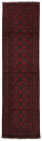  Afghan Rug 81X291 Authentic
 Oriental Handknotted Hallway Runner
 Black/Beige (Wool, Afghanistan)
