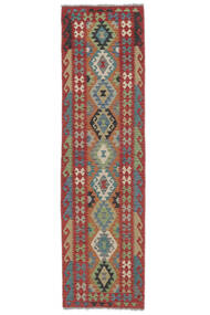  Kilim Afghan Old Style Rug 79X288 Authentic
 Oriental Handwoven Runner
 Dark Brown (Wool, Afghanistan)