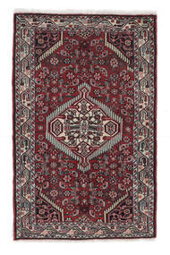 Handknotted Asadabad Rug 77X122 Persian Wool Rug Black/Dark Red Small Rug 