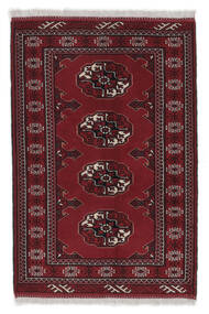 Turkaman Rug 83X128 Black/Dark Red (Wool, Persia/Iran)