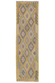  Kilim Afghan Old Style Rug 81X286 Authentic
 Oriental Handwoven Hallway Runner
 White/Creme/Brown (Wool, Afghanistan)