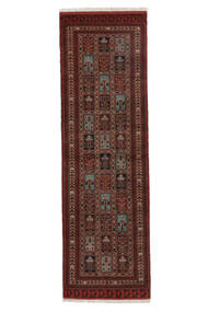  Turkaman Rug 87X282 Authentic Oriental Handknotted Runner White/Creme/Black (Wool, Persia/Iran)