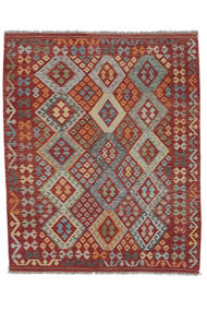  Kilim Afghan Old Style Rug 165X201 Authentic
 Oriental Handwoven Dark Brown/White/Creme (Wool, Afghanistan)