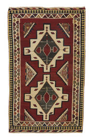 Handwoven Kilim Vintage Rug 148X235 Vintage Persian Wool Rug Black/Brown Small Rug 