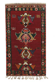 Handwoven Kilim Vintage Rug 136X241 Vintage Persian Wool Rug Black/Dark Red Small Rug 