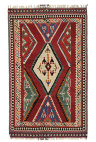Kilim Vintage Rug Rug 161X263 Dark Red/Black (Wool, Persia/Iran)