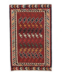  Kilim Vintage Rug 151X238 Vintage Persian Wool Rug Dark Red/Black Small Rug 