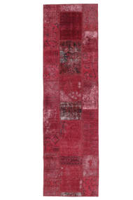  Patchwork - Persien/Iran Rug 71X252 Authentic Modern Handknotted Runner White/Creme/Dark Red (Wool, Persia/Iran)