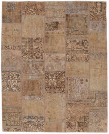Patchwork - Persien/Iran Rug 204X251 Brown (Wool, Persia/Iran)