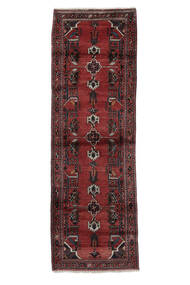 Hamadan Rug 102X298 Authentic
 Oriental Handknotted Hallway Runner
 White/Creme/Black (Wool, Persia/Iran)