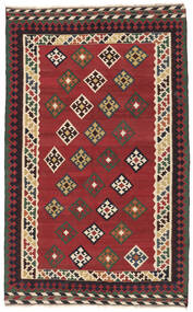  Kilim Vintage Rug 156X248 Vintage Persian Wool Rug Dark Red/Black Small Rug 