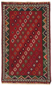  Kilim Vintage Rug 131X218 Authentic
 Oriental Handwoven Black/Dark Red (Wool, Persia/Iran)