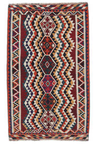  Persian Kilim Vintage Rug 154X251 Black/Dark Red (Wool, Persia/Iran)