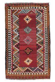  Persian Kilim Vintage Rug 128X216 Dark Red/Black 
