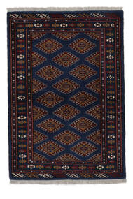  Turkaman Rug 107X150 Authentic
 Oriental Handknotted Black/White/Creme (Wool, Persia/Iran)