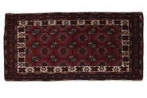  Baluch Rug 53X110 Authentic Oriental Handknotted Black/White/Creme (Wool, Afghanistan)